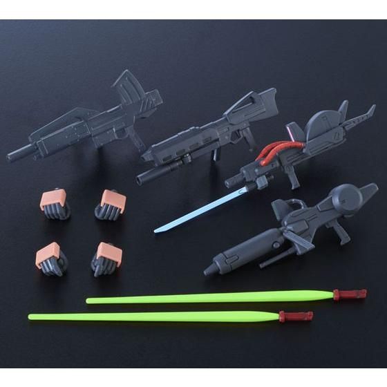 HGUC 1/144 UNhhh iTwilight AXIS VerDjyQOPVNPQz