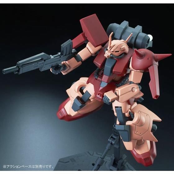 HGUC 1/144 UNhhh iTwilight AXIS VerDjyQOPVNPQz