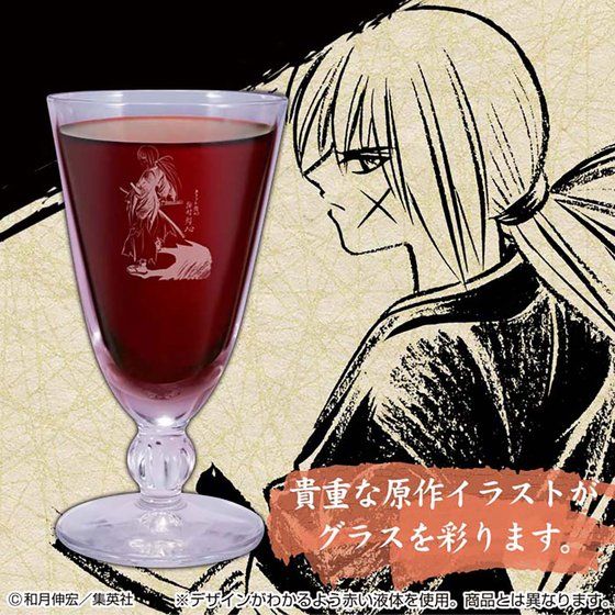 ��낤�Ɍ��S -�������q�Q���- �O���X�Z�b�g