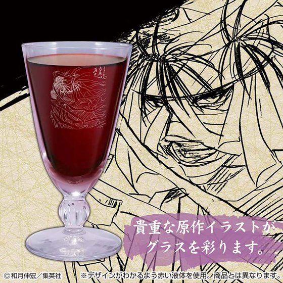 ��낤�Ɍ��S -�������q�Q���- �O���X�Z�b�g