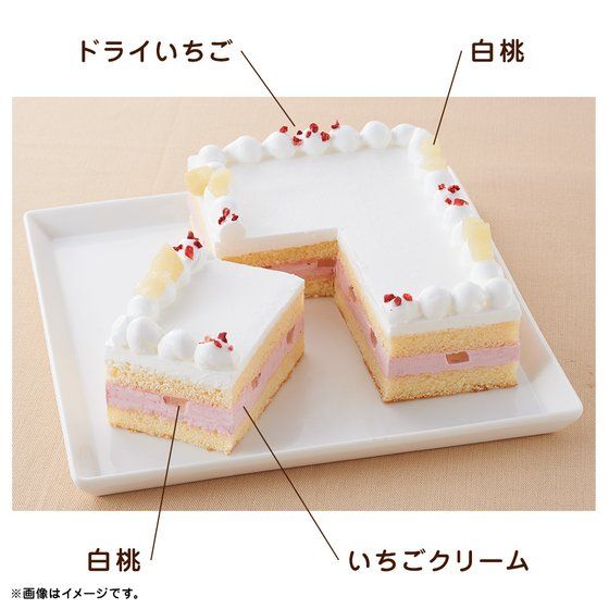 ［キャラデコプリントケーキ クリスマス］ONE PIECE 20周年記念ビジュアル