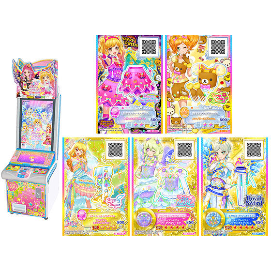 セット毎バラ売り可】DCDアイカツスターズ！【未使用 