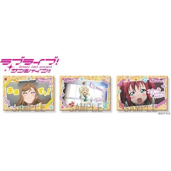 ラブライブ！サンシャイン!! ひとことスクエア缶バッジ（9個入BOX