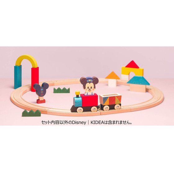Disney KIDEA TRAIN&RAIL＜ミッキーマウス＞