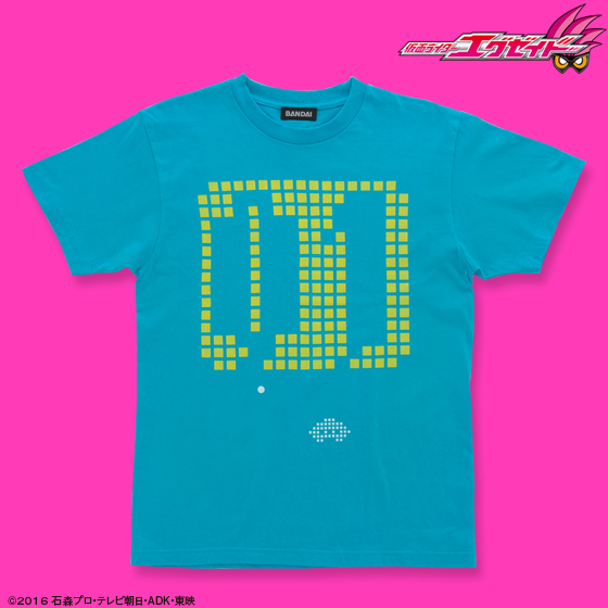 ʃC_[GO[Ch@󐶉i TVc 01@^[RCYu[