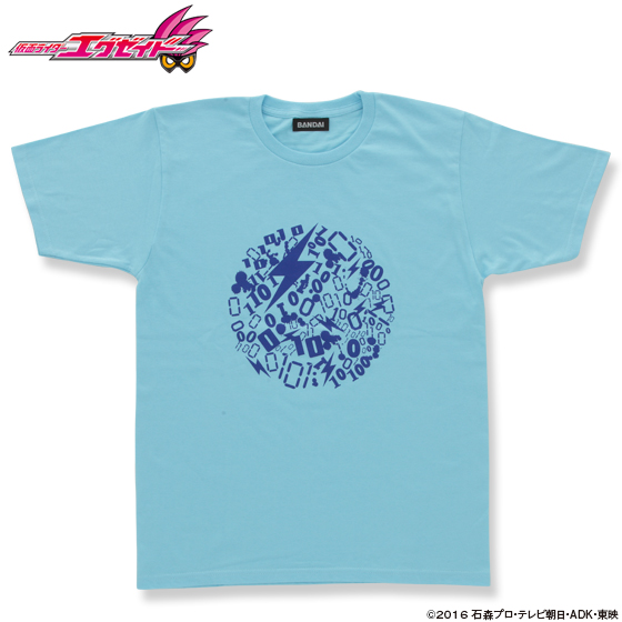 仮面ライダーエグゼイド 宝生永夢Tシャツ サックス | 仮面ライダーエグゼイド ファッション・アクセサリー | アニメグッズ  ・おもちゃならプレミアムバンダイ｜バンダイナムコグループの公式通販サイト