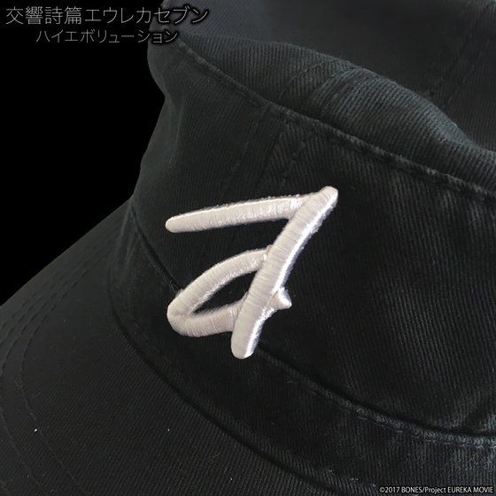 �������уG�E���J�Z�u�� �n�C�G�{�����[�V���� ���[�N�L���b�v