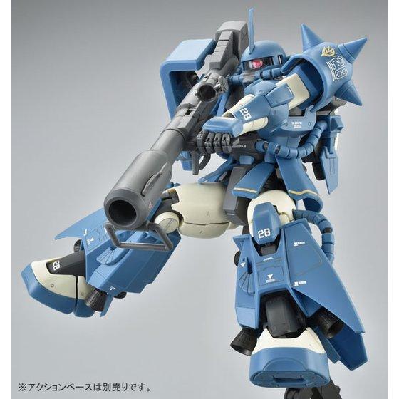 2022年最新版☆高級感溢れる プレバン MG 1/100 MS-06R-2 ザク2