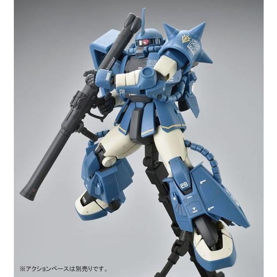 ロバートギリアム専用ザクMG ガンプラ