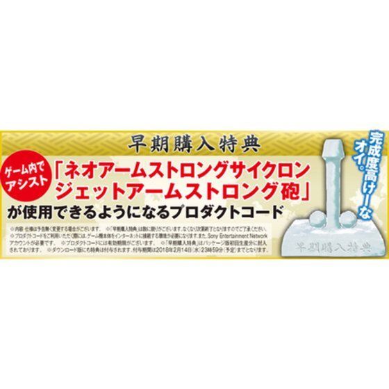 PlayStation(R)Vita ⍰@AV EDITION-AjTEh{CXGfBV-
