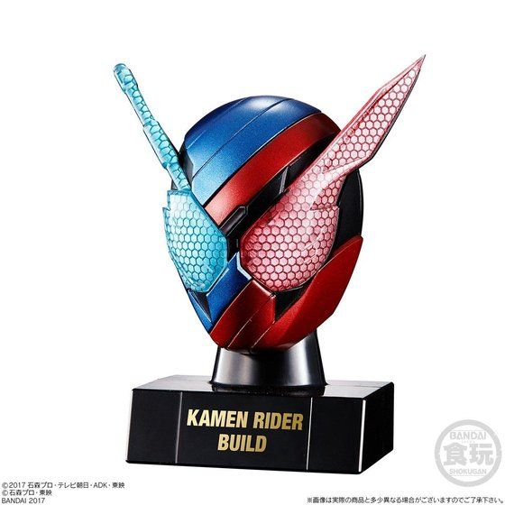 仮面ライダー 仮面之世界（マスカーワールド）4（10個入） | 仮面ライダービルド フィギュア・プラモデル・プラキット | アニメグッズ  ・おもちゃならプレミアムバンダイ｜バンダイナムコグループの公式通販サイト