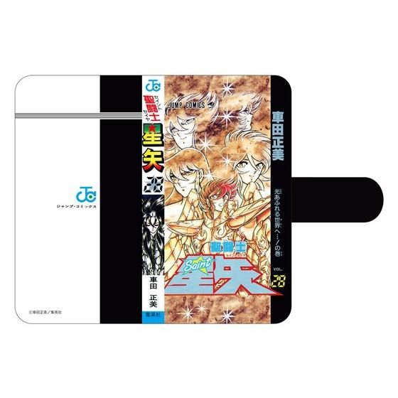コミック表紙デザイン汎用手帳型スマホケース 聖闘士星矢28巻