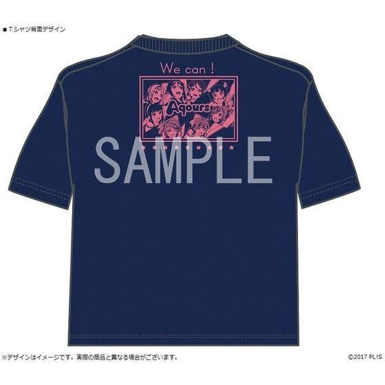 浦の星女学院購買部】ラブライブ！サンシャイン!! #6 ～Aqours WAVE Tシャツ～ | ラブライブ！サンシャイン!!  フィギュア・プラモデル・プラキット | アニメグッズ ・おもちゃならプレミアムバンダイ｜バンダイナムコグループの公式通販サイト