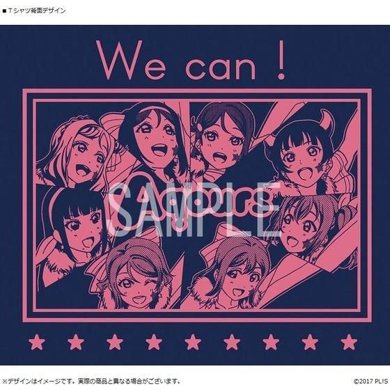 yY̐w@wzuCuITVC!!  #6 `Aqours WAVE TVc`