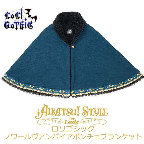 AIKATSU!STYLE for Lady SVbNm[@pCA|`uPbg