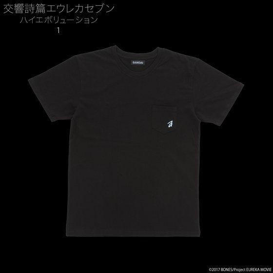 �������уG�E���J�Z�u�� �n�C�G�{�����[�V���� a�}�[�N T�V���c