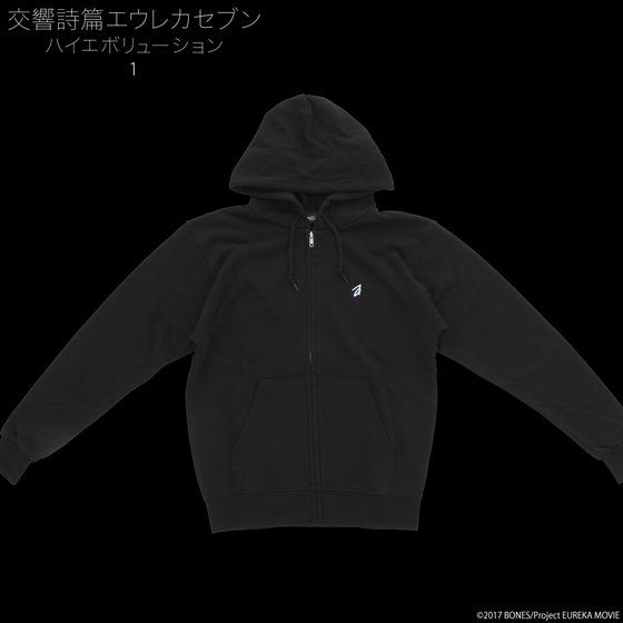 �������уG�E���J�Z�u�� �n�C�G�{�����[�V���� a�}�[�N �W�b�v�p�[�J�[