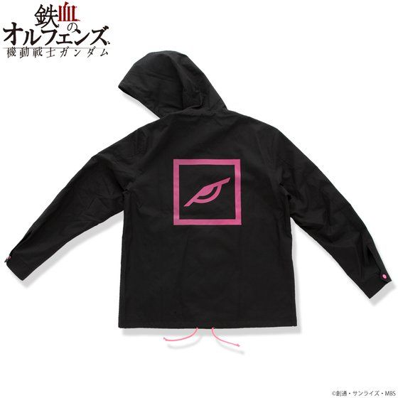 �@����m�K���_�� �S���̃I���t�F���Y �t�[�h�t�u���]��