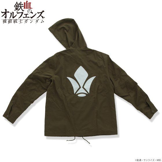 �@����m�K���_�� �S���̃I���t�F���Y �t�[�h�t�u���]��