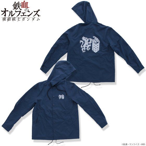 �@����m�K���_�� �S���̃I���t�F���Y �t�[�h�t�u���]��