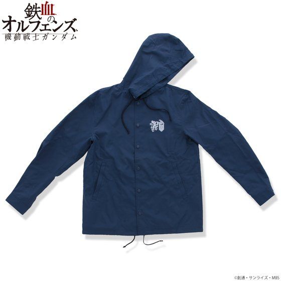 �@����m�K���_�� �S���̃I���t�F���Y �t�[�h�t�u���]��