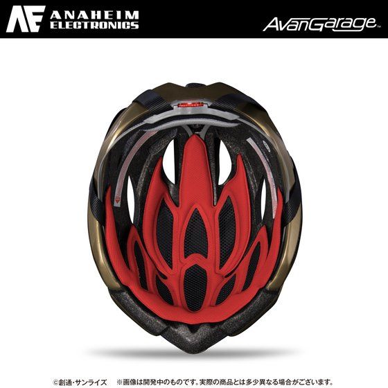 ANAHEIM ELECTRONICSА@wbg@Sver.