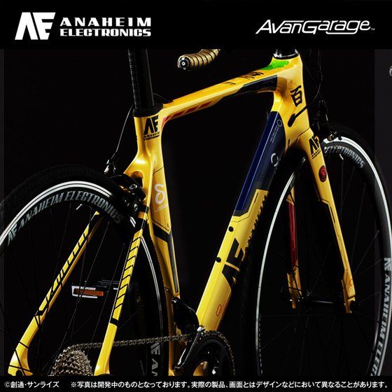 AE社製　百式　ロードバイク　RB−CAHY01 （カーボンフレーム）