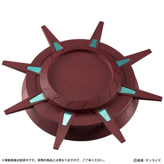 MOBILE SUIT ENSEMBLE EX05 UlbN