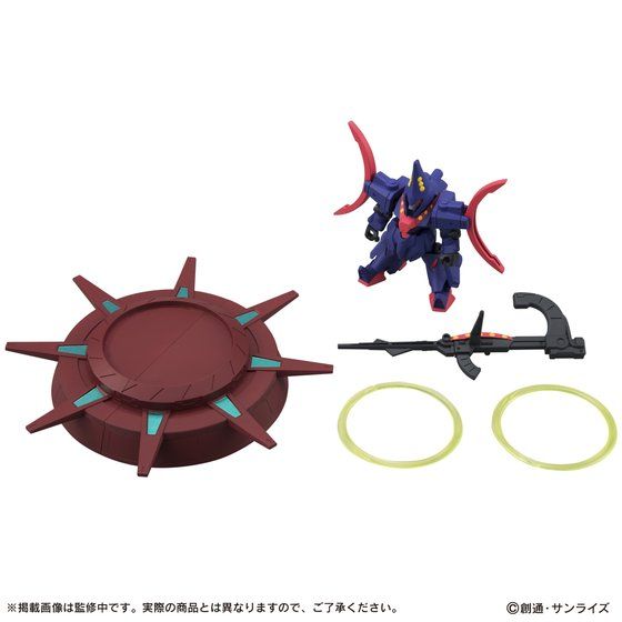 MOBILE SUIT ENSEMBLE EX05 UlbN