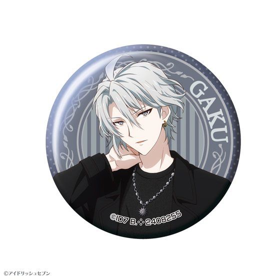 JvZʃobWRNV`AGF2017@TRIGGERRe:vale ver.`