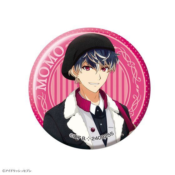 JvZʃobWRNV`AGF2017@TRIGGERRe:vale ver.`