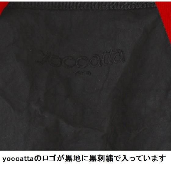 ���ʃ��C�_�[�h���C�u�~yoccatta�@W�n���h���g�[�g�w���ʃ��C�_�[�h���C�u�x