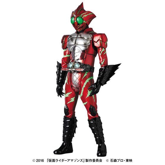 【再販】RAH GENESIS　仮面ライダーアマゾンアルファ