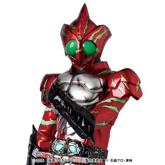 新しいスタイル 2016 RAH ＤＸ 仮面ライダーアマゾン リアルアクション