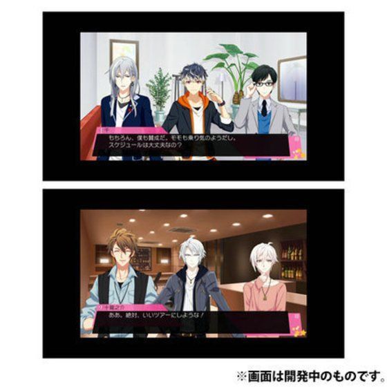PS Vita AChbVZu@Twelve Fantasia!