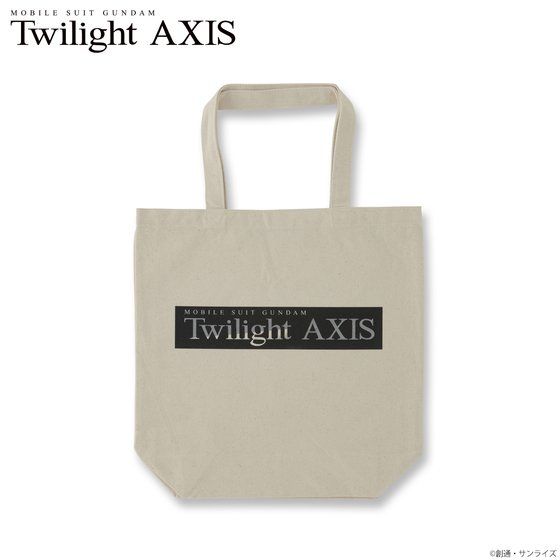@mK_ Twilight AXIS S g[gobO y2017N12z