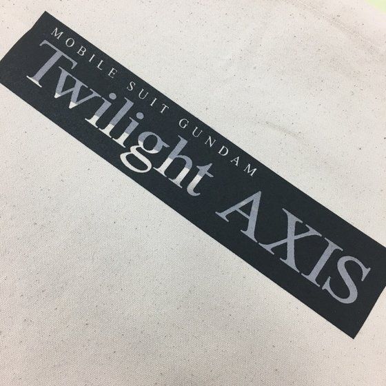 機動戦士ガンダム Twilight AXIS ロゴ トートバッグ 【2017年12月発送】
