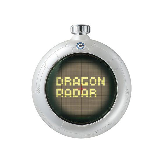 【抽選販売】ドラゴンボール Complete Selection Animation DRAGONRADAR（CSAドラゴンレーダー）