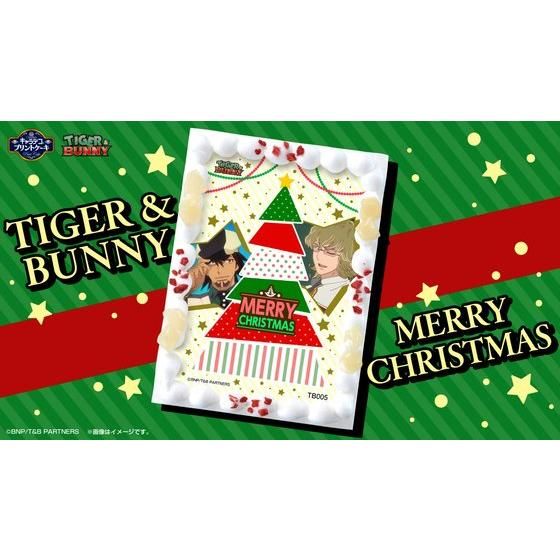 ［キャラデコプリントケーキ クリスマス］ TIGER & BUNNY