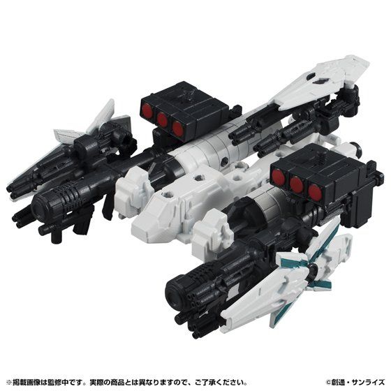 【抽選販売】機動戦士ガンダム　MOBILE SUIT ENSEMBLE EX01　フルアーマー・ユニコーンガンダム