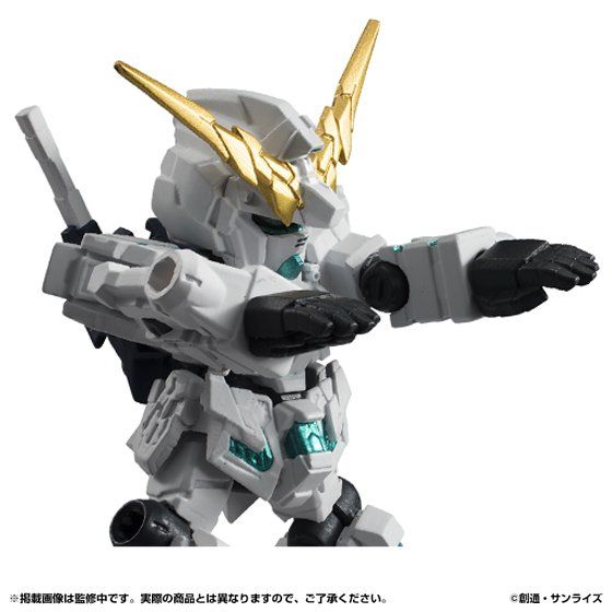 yI̔z@mK_@MOBILE SUIT ENSEMBLE EX01@tA[}[EjR[K_