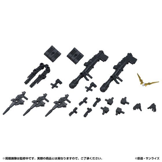【抽選販売】機動戦士ガンダム　MOBILE SUIT ENSEMBLE EX01　フルアーマー・ユニコーンガンダム