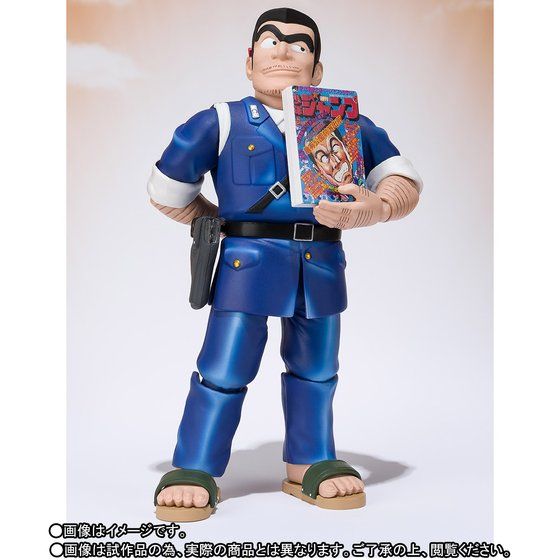y撅̔zS.H.Figuarts Êg JUMP 50th ANNIVERSARY EDITION `I`