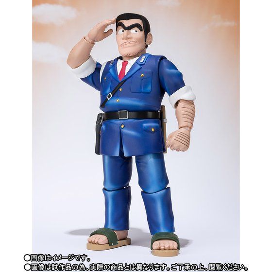 y撅̔zS.H.Figuarts Êg JUMP 50th ANNIVERSARY EDITION `I`