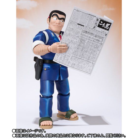 y撅̔zS.H.Figuarts Êg JUMP 50th ANNIVERSARY EDITION `I`