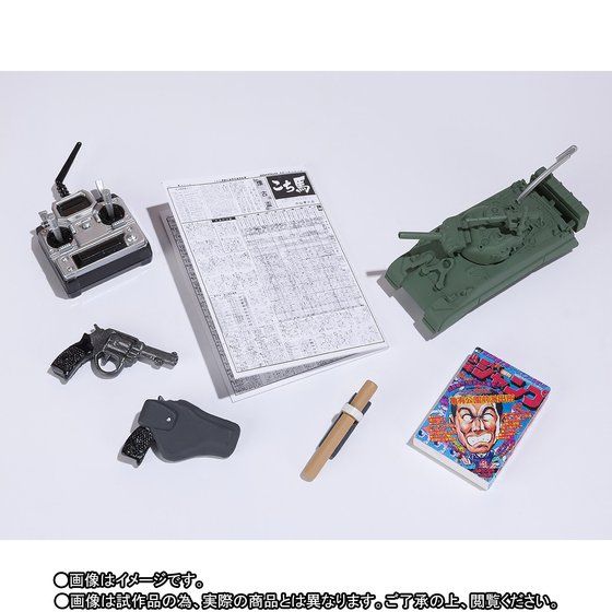y撅̔zS.H.Figuarts Êg JUMP 50th ANNIVERSARY EDITION `I`