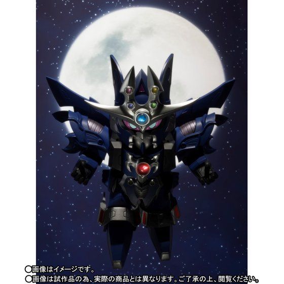 元祖SDガンダムワールド 影機甲神カオスガイヤー