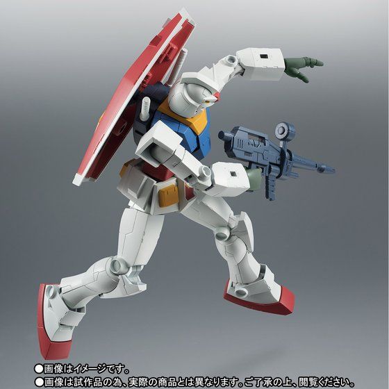 yI̔zROBOTqSIDE MSr RX-78-2@K_ ver. A.N.I.M.E. `t@[Xg^b`2500`