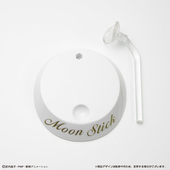【抽選販売】美少女戦士セーラームーン　Stick＆Rod〜Moon Prism Edition〜