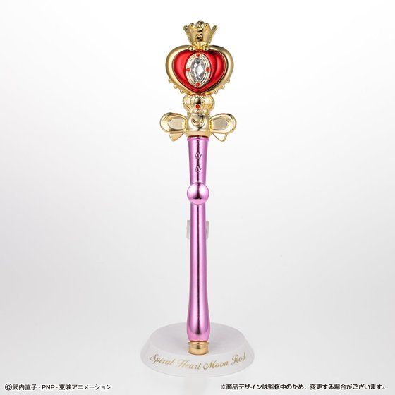 yI̔zmZ[[[@StickRod`Moon Prism Edition`